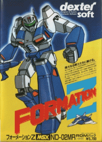 Formation Z JP MSX JP box art